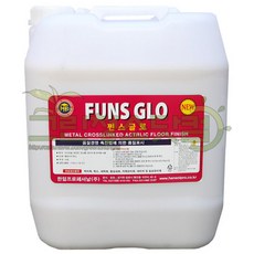 모노륨대리석장판