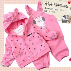 아기점프대여
