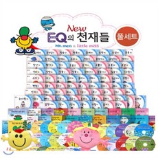 a4358db9-19d1-4d6d-90d8-8d22df51e169.jpeg