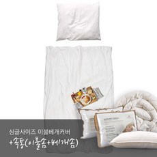 0ce14c7f-75af-4989-9e3d-d6c4aea486be.jpg
