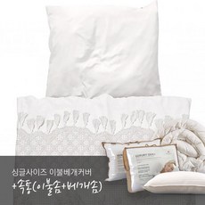 dc76986c-ce92-4fcc-93b5-506b5177f7a5.jpg