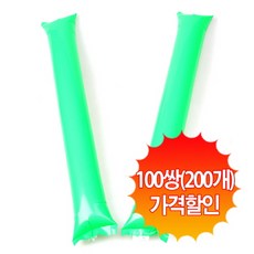 교회레크레이션용품