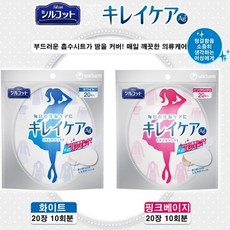 아세와키땀패드40매