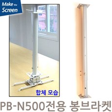 0abdf7e8-1b42-491f-b56b-046c02d455b7.jpg