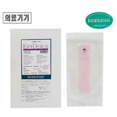 b5234aca-712c-430a-8818-6f8c534c857a.jpg
