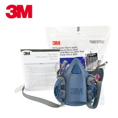 3m8577