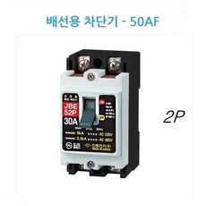 svm-30b