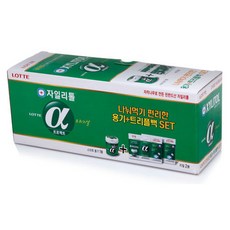 09e0261c-8aa2-45cc-ba76-cce970010ad0.jpg