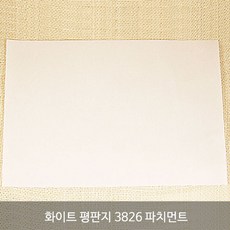 노루지 화이트 평판지 3826 파치먼트, 2000개