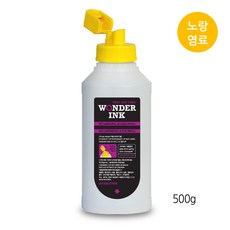 mb2720무한잉크카트리지