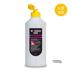 mb2720무한잉크카트리지