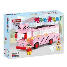 옥스포드 짱구는 못말려 유치원버스 블록 JG3621 190피스