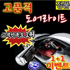 182da551-913a-48d4-afaf-0a7de3c58b1d.jpg