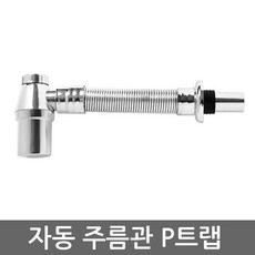 496442dd-9331-4284-bbe1-51ca7b7dd13b.jpg