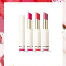 [innisfree]리얼핏 벨벳 립스틱 3.5g (NEW COLOR), 1호 작은살구꽃베이지, 1개