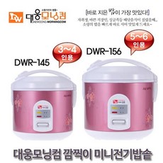 //상품명