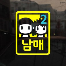 봄은마차를타고