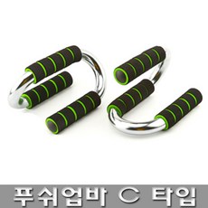 푸쉬업바데카트론