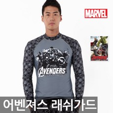 어벤져스 남성 래쉬가드 AV-5055/자외선/수영복