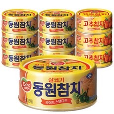 동원 살코기참치150gx7+동원 고추참치150gx3, 150g, 10개