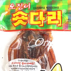 [가온애] 한양식품 오징어 숏다리, 20g, 30개