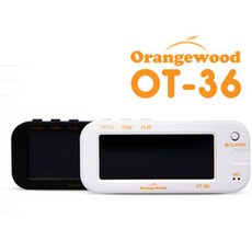 아남at77튜너