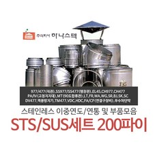 9114dc97-9984-4aec-96a0-23424d9cc3d2.jpg