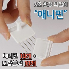edfd7e56-316d-47a6-8017-9778d8c6b888.jpg