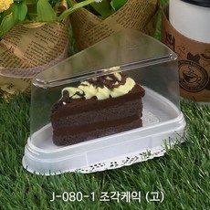 814cd133-8ad9-4f87-a8cb-ece1b941a45c.jpg