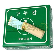 36bddfc9-d983-46fb-aef7-c8f46294eb30.jpg