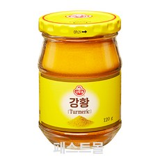 29d1c470-64fe-421a-a78c-bb1edf4c203e.jpg