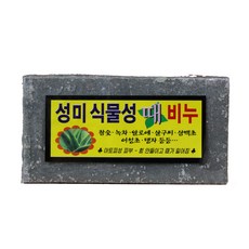 성미 식물성 쑥 비누, 1개