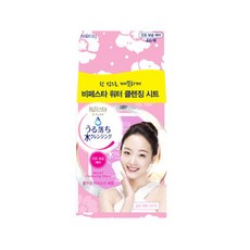 비페스타클렌징티슈