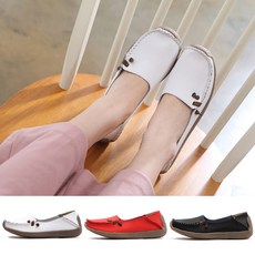 간호화2cm