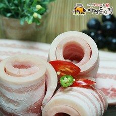 동강래프팅삼겹살