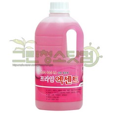 살균청소도구함