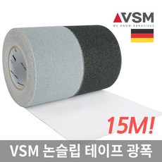 vs6680m
