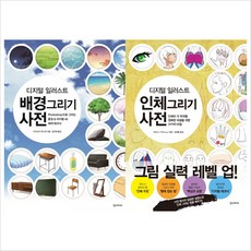 8c657787-2d36-482b-b191-2722ca0d6c52.jpg