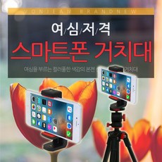 3f407c01-65ac-4bed-bd2a-3627efdb5d6c.jpg