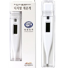 bfea27a8-175c-4bec-ac09-ad45ecc7a953.jpg