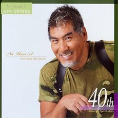 8f72a359-149c-4d16-bd46-e23b23d2908a.jpg