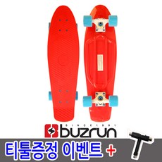 [버즈런] 1415 버즈런 크루져보드 프로페셔널, 레드, 1개