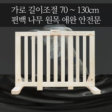 5a0b894b-e50c-487b-8b0a-0901adb84ec8.jpg
