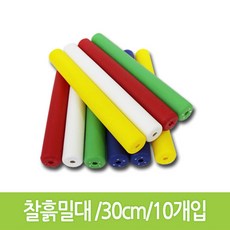 512b0fd7-d01d-4ee0-bf82-87e3aaee8d71.jpg