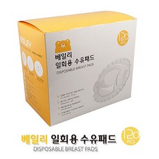 0e7cb600-21d3-43ed-8548-13be3c0c8236.jpg