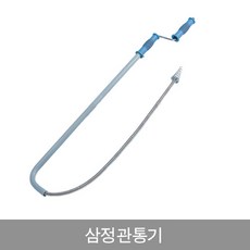 //상품명