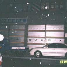 6408201e-60b3-4a8e-83f9-bb8f868f738b.jpg