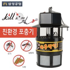 천공기ks-200