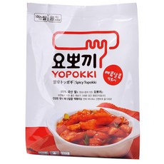 키토떡볶이