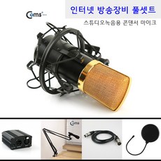 302d82f1-a1bf-48f2-a3f4-e7f71bace322.jpg